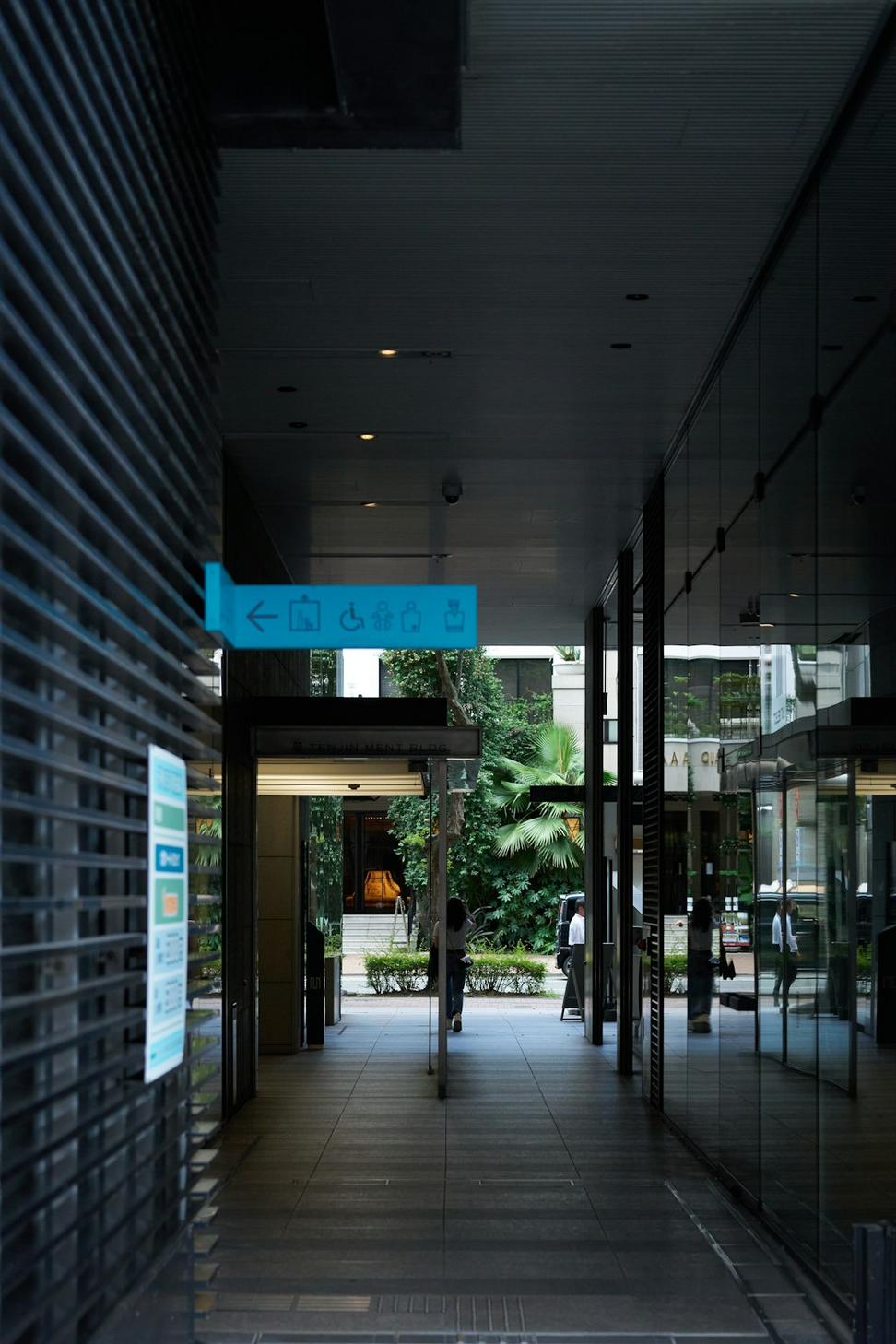 Quinthalveronix Studio Entrance